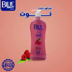 شاور جل بلو لاين برائحة التوت البري 1000 مل