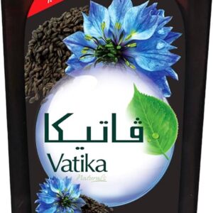 فاتيكا زيت شعر حبة البركة 45 مل